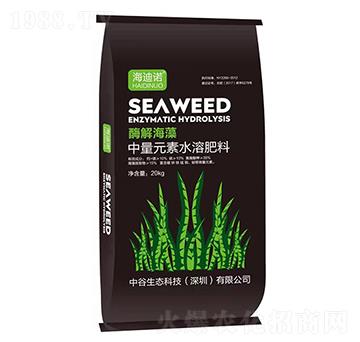 ø�⺣������Ԫ��-�����Z-�й����B(t��i)