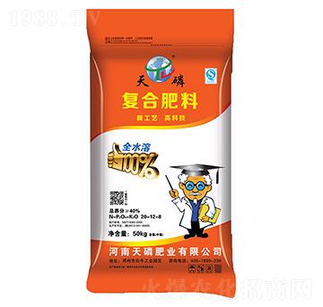 ȫˮ�܏�(f��)�Ϸ���20-12-8-����