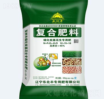 復(fù)合肥料12-15-18-東北豐