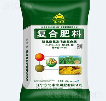 復(fù)合肥料12-24-12-東北豐