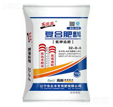 復(fù)合肥料32-0-6（氮鉀追肥）-東北豐