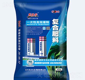 一次性高效緩釋復(fù)合肥料26-10-12-東北豐