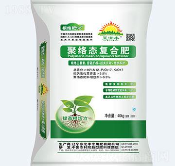 聚絡(luò)態(tài)復(fù)合肥12-17-17-東北豐