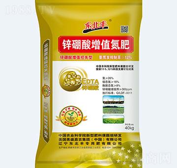 鋅硼酸增值氮肥26-0-0-東北豐