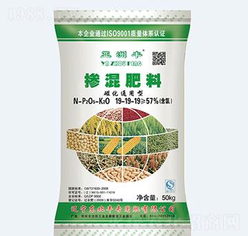 摻混肥料19-19-19-東北豐