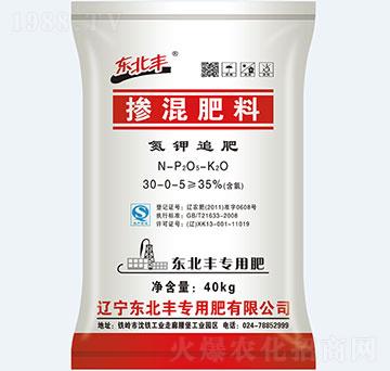 摻混肥料30-0-5-東北豐