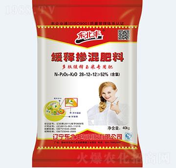 緩釋摻混肥料28-12-12-東北豐