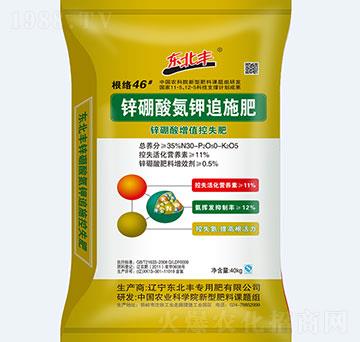 鋅硼酸氮鉀追施肥30-0-5-東北豐