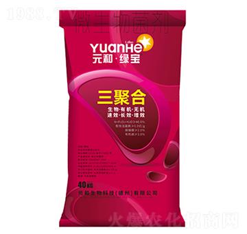 ΢�������-���ۺ�-Ԫ���r(n��ng)�I(y��)