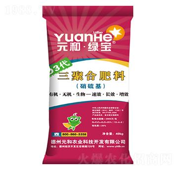 D3�����ۺϷ���-Ԫ���r(n��ng)�I(y��)