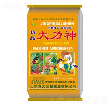 阿維菌素螯合生態(tài)肥-精品大力神-三星肥業(yè)