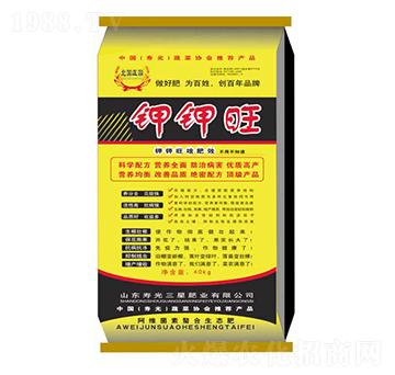 微生物復(fù)合肥料-鉀鉀旺-三星肥業(yè)