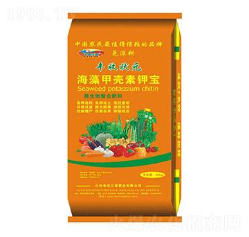 海藻甲殼素鉀寶-豐收狀元-三星肥業(yè)