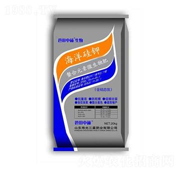 螯合元素微生物肥-海洋硅鉀-三星肥業(yè)