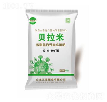 多酶螯合元素水溶肥13-6-40+TE-貝拉米-三星肥業(yè)