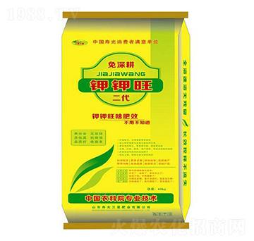 鉀鉀旺-三星肥業(yè)
