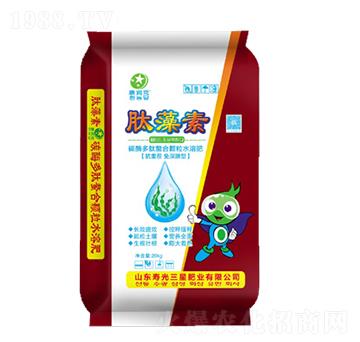 碳酶多肽螯合顆粒水溶肥-肽藻素-三星肥業(yè)