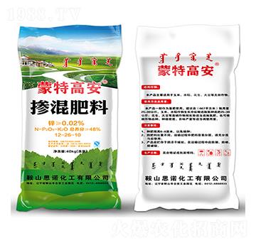 �������12-26-10-���ظ߰�-˼�Z����