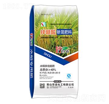 �\���ᓽ�����20-20-0-˼�Z����