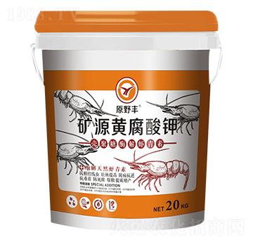 礦源黃腐酸鉀-原野豐-三星肥業(yè)