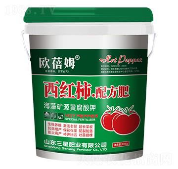 西紅柿配方肥-歐蓓姆-三星肥業(yè)