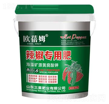 辣椒專用肥-歐蓓姆-三星肥業(yè)