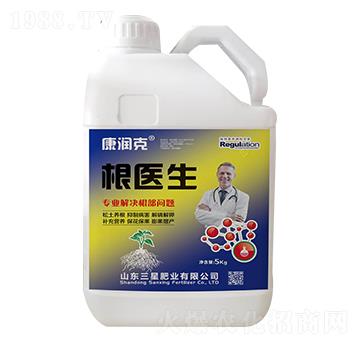 根醫(yī)生-康潤克-三星肥業(yè)