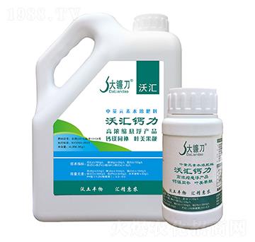 ����Ԫ��ˮ�ܷ���-�օR�}��-�օR�r(n��ng)�I(y��)