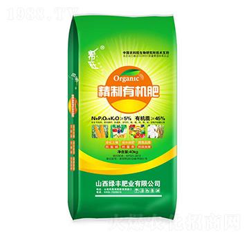 40kg精制有機肥-綠豐肥業(yè)