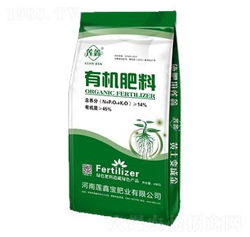 有機肥料-蓮鑫寶肥業(yè)