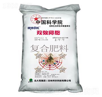 雙效網(wǎng)肥復(fù)合肥料26-11-11-邦農(nóng)科技