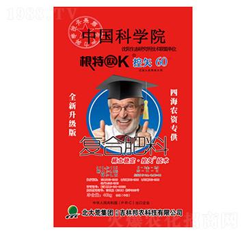 復(fù)合肥料-控矢60-邦農(nóng)科技