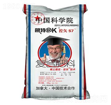 復(fù)合肥料24-10-10-控矢57-邦農(nóng)科技