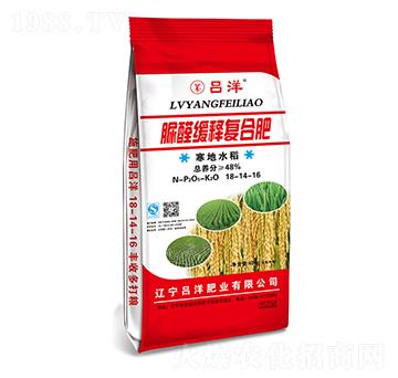 ����ˮ�����ÏͺϷ�18-14-16-����ʘI(y��)