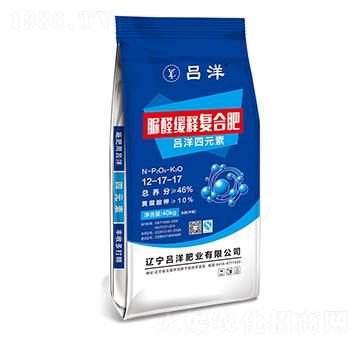 ���ȩ��ጏͺϷ���12-17-17-����ʘI(y��)