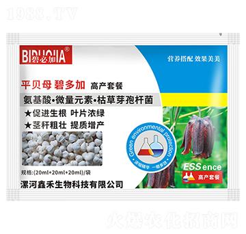 ƽؐĸ�̶�߮a(ch��n)�ײ�-�κ�����