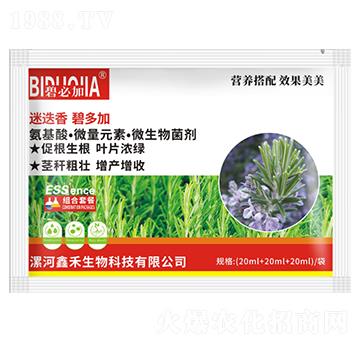 �Ե���̶��-�κ�����