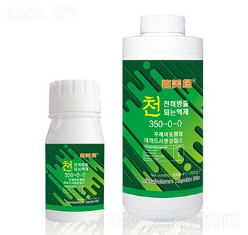 Һ�w��ጵ���350-0-0-ϲ���G-���Վ�����