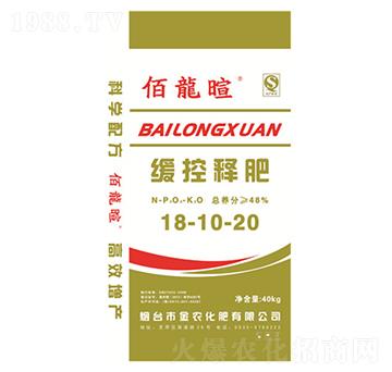 ����ጷ�18-10-20-������-���r(n��ng)