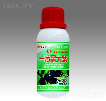 一噴黑大紫-金禾生物