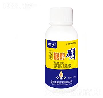 光碳糖醇硼-碩青-金禾生物