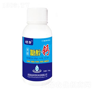 光碳糖醇鈣-碩青-金禾生物