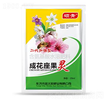 成花座果靈-金禾生物