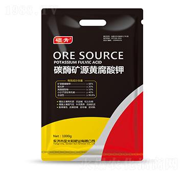 碳酶礦源黃腐鉀-金禾生物