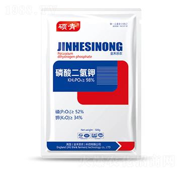 500g磷酸二氫鉀-碩青-金禾生物