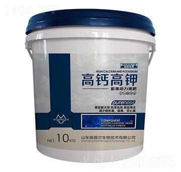 ���}��������(d��ng)��Һ��-ʩ����