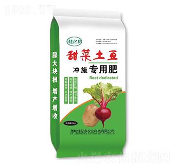 ��������_ʩ���÷�-�у|��