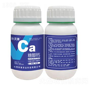 �Ǵ��}-���`¶-���h�r�I(y��)