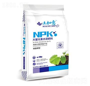 大量元素水溶肥料20-20-20+TE-土如意-世紀(jì)豐