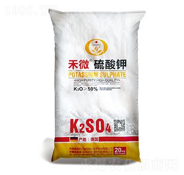 禾微硫酸鉀-世紀豐